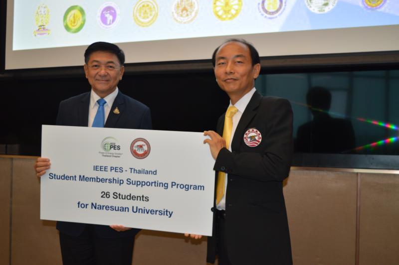 มหาวิทยาลัยนเรศวร รับมอบเงินสนับสนุนโครงการ IEEE Student Membership Supporting Program 2019